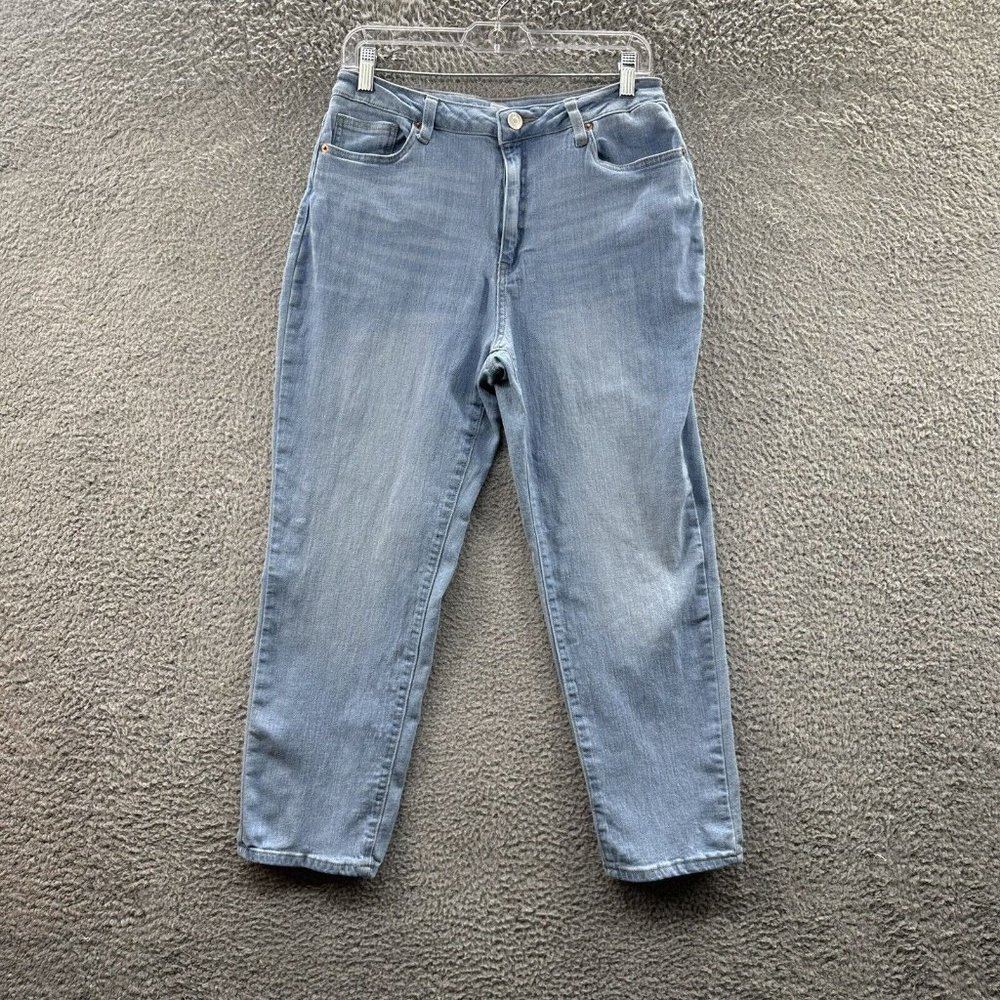 No Boundaries Jeans Women's 11 Blue Light‎ Wash Denim Tapered Jeans Size 11
